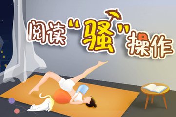 彩八快三